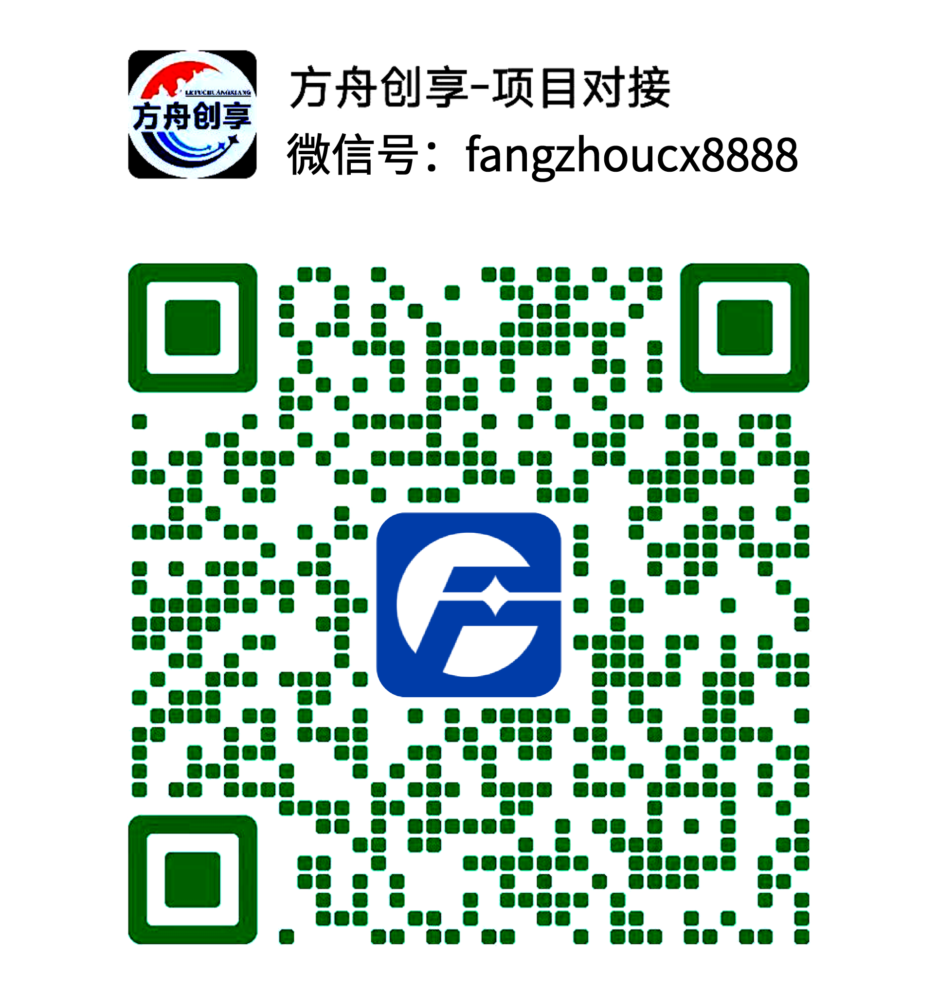 扫一扫加微信-方舟云课堂